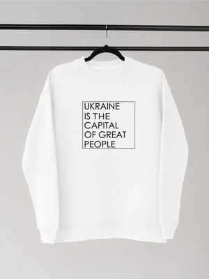 Білий бавовняний світшот з принтом “Ukraine is a capital Great people” | 6821020