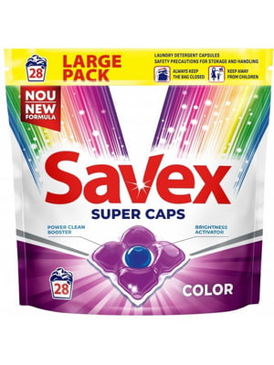 Капсули для прання Super Caps Color 4 (28 шт.) | 6824190