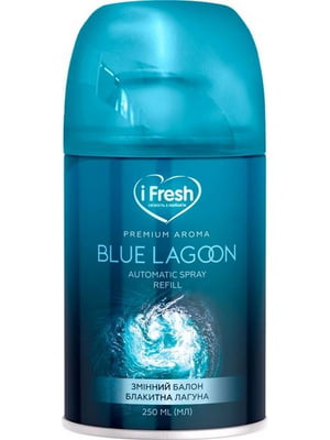 Змінний аерозольний балон “Premium aroma blue lagoon” (250 мл) | 6824254