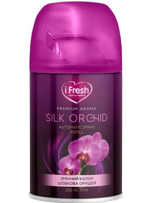 Змінний аерозольний балон “Premium aroma Silk orchid” (250 мл) | 6824263