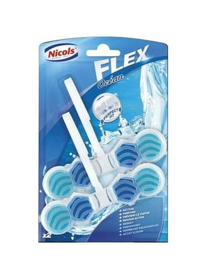 Кульки для туалету Nicols FLEX «Океан» 2 шт. | 6824311