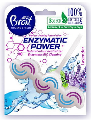 Блок для унітазу  Enzymatic Power «Lavender» 45 г | 6824361