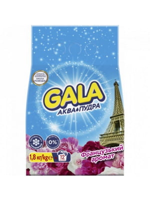 Пральний порошок Gala Автомат «Французький аромат» 1.8 кг | 6824393