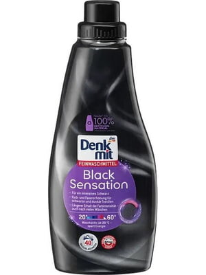 Гель для прання Black Sensation для чорних речей (1 л, 40 прань) | 6824474
