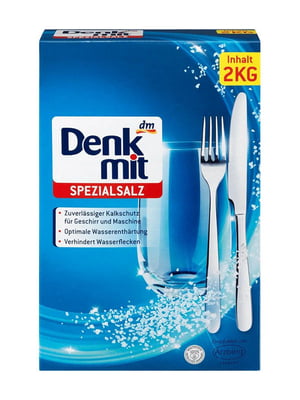 Сіль для посудомийних машин Spezialsalz (2 кг) | 6824476