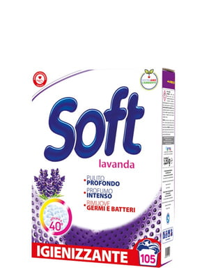 Пральний порошок Soft Lavanda Intensa 5.25 кг 105 прань | 6824482