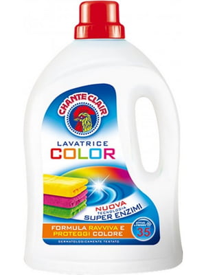 Гель для прання кольорових речей (1,750 л) | 6824484