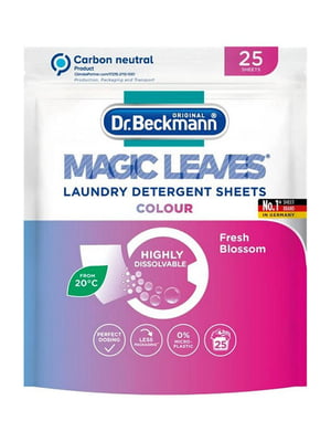 Серветки для прання кольорових тканин Magic Leaves 25 шт. | 6824583