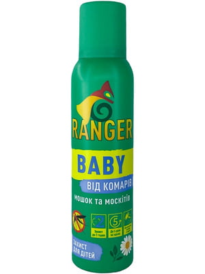 Аерозоль від комарів універсальний Ranger Baby 150мл | 6824626