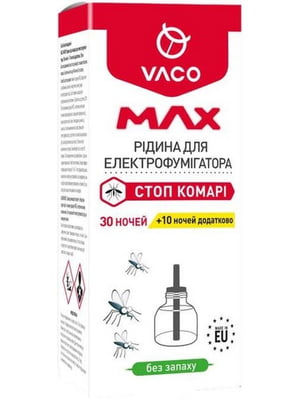 Рідина  Max від комарів для електрофумігатора 30 мл | 6824638