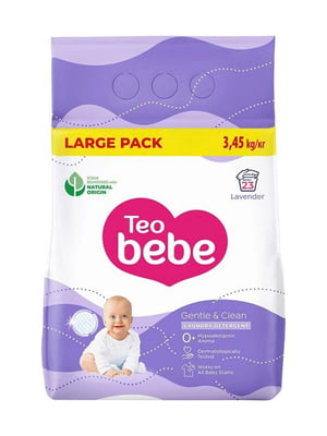 Пральний порошок Teo bebe Gentle & Clean Lavender 3.45 кг | 6824757