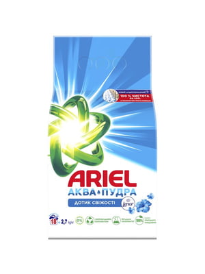 Пральний порошок Ariel Аква-Пудра Touch of Lenor 2.7 кг | 6824762