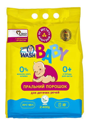 Пральний порошок дитячого одягу Doctor Wash Baby 2,4кг | 6824798