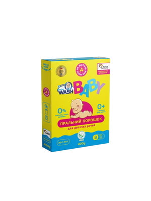 Пральний порошок дитячого одягу Doctor Wash Baby 400г | 6824800