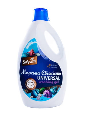 Гель для прання Universal парфумований “Морська свіжість” (5,8 л) | 6824814