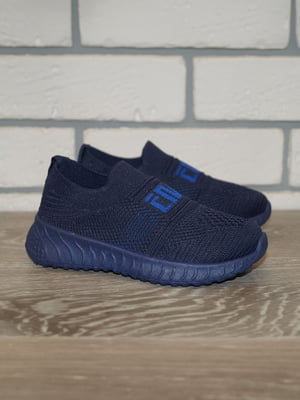 Сині текстильні кросівки | 6823581
