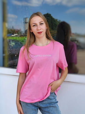 Рожева футболка с написом  | 6826775