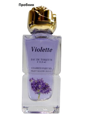 Пробник туалетної води Charrier Parfums Violette (2 мл) | 6821645