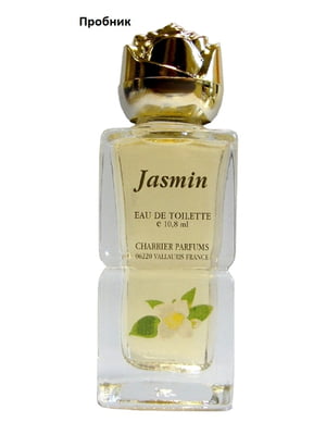 Пробник туалетної води Charrier Parfums Jasmin (2 мл) | 6821649