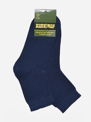 Демісезонні сині шкарпетки | 6827757