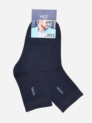 Демісезонні сині шкарпетки з візерунком | 6827760