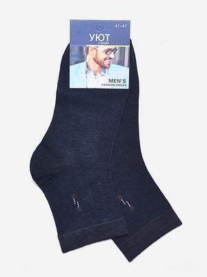 Демісезонні сині шкарпетки з візерунком | 6827768