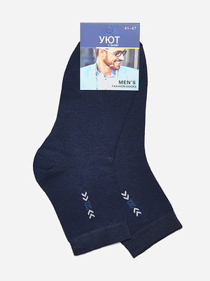 Демісезонні сині шкарпетки з візерунком | 6827775