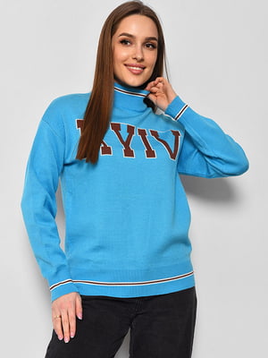 Блакитний светр з написом Kyiv | 6828033
