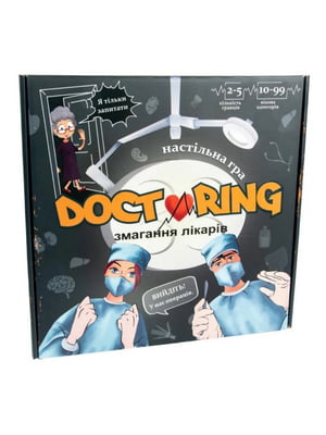 Настільна гра "Doctoring - змагання лікарів" | 6829583