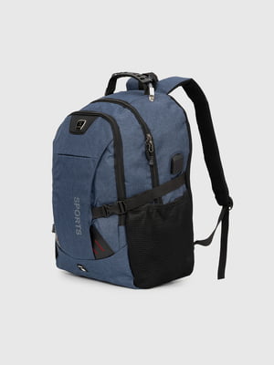 Рюкзак універсальний синій | 6831095