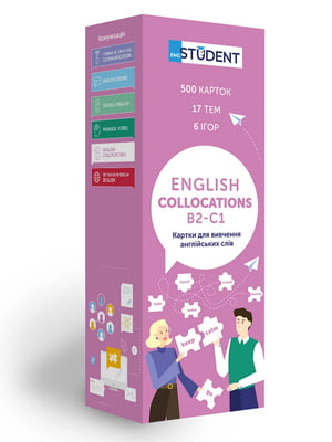 Картки англійських слів English student Collocations 500 шт. | 6831364