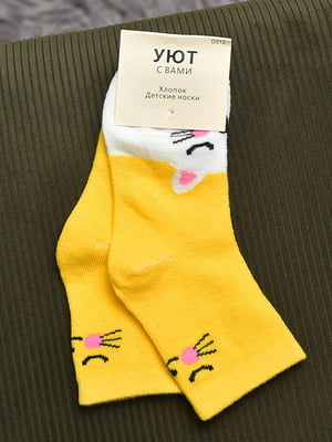 Шкарпетки жовті з малюнком | 6834882