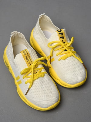 Кросівки бежево-жовтого кольору  | 6835646