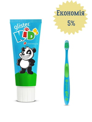 Зубна паста для дітей (65 мл) + зубна щітка | 6837919