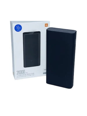 Power Bank Xiaomi 50W 20000Mah потужний повербанк із швидкою зарядкою для ноутбука, планшета | 6839248