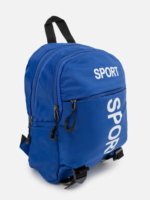 Рюкзак для хлопчика синій Brands ЦБ-00232499 | 6842381