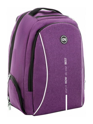 Рюкзак молодіжний різнокольоровий Cool For School ЦБ-00226509 | 6842709