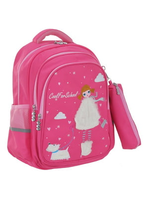 Рюкзак шкільний рожевий Cool For School ЦБ-00226511 | 6842711
