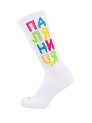 Шкарпетки білі патріотичні “ПАЛЯНИЦЯ” | 6845828