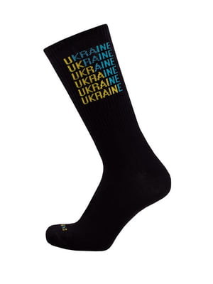 Шкарпетки патріотичні чорні “UKRAINE” | 6845831