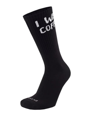 Шкарпетки чорні демісезонні з принтом | 6845933