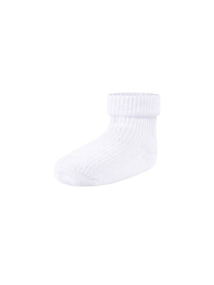 Шкарпетки демісезонні бавовняні білі | 6846056