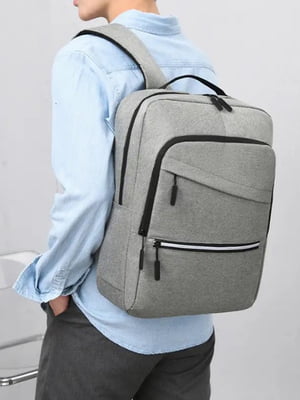 Сірий рюкзак на два відділення з чотирма кишенями (40*28*14 см) | 6847377