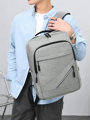 Сірий рюкзак на два відділення з чотирма кишенями (40*28*14 см) | 6847378