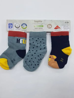Набір різнокольорових шкарпеток в принт (3 пари) | 6848407