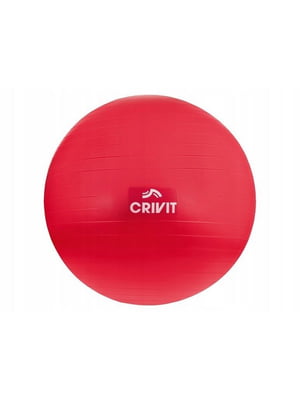 Фітнес м'яч (65 см) | 6850201