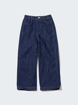Синие эластичные джинсы | 6851073