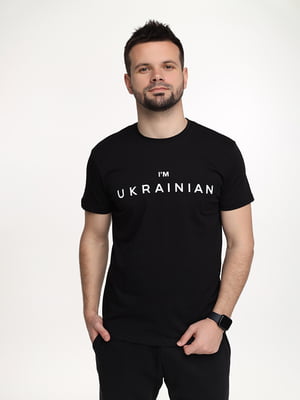 Футболка бавовняна чорна "I`m Ukrainian" | 6853968
