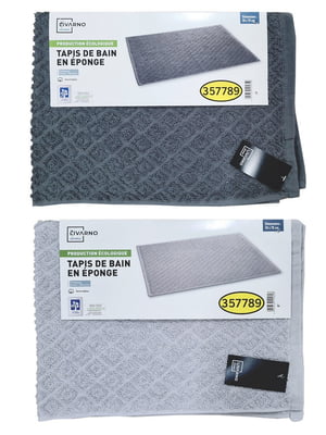 Рушники-килимки для ванної кімнати (4 шт.) | 6854912
