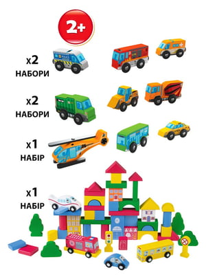 Іграшки для дітей (6 наборів) | 6855001